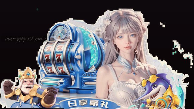 每场球权流转可视化